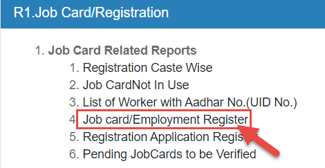 gram-panchayat-job-card-dekhe